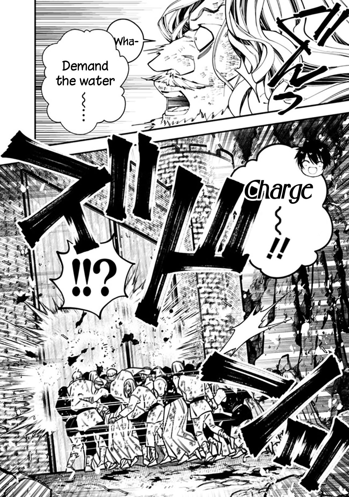 The Hero Who Seeks Revenge Shall Exterminate with Darkness, Chapter 24 image 12